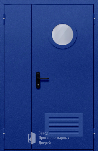 Фото двери «Полуторная с круглым стеклом и решеткой (синяя)» в Кубинке