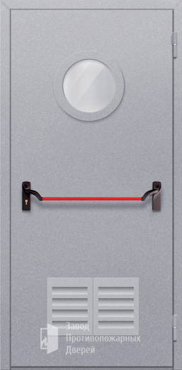 Фото двери «Однопольная с круглым стеклом и решеткой (антипаника)» в Кубинке