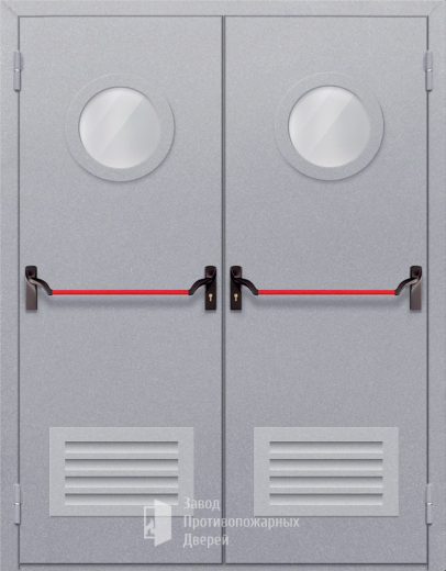 Фото двери «Двупольная с круглым стеклом и решеткой (антипаника)» в Кубинке